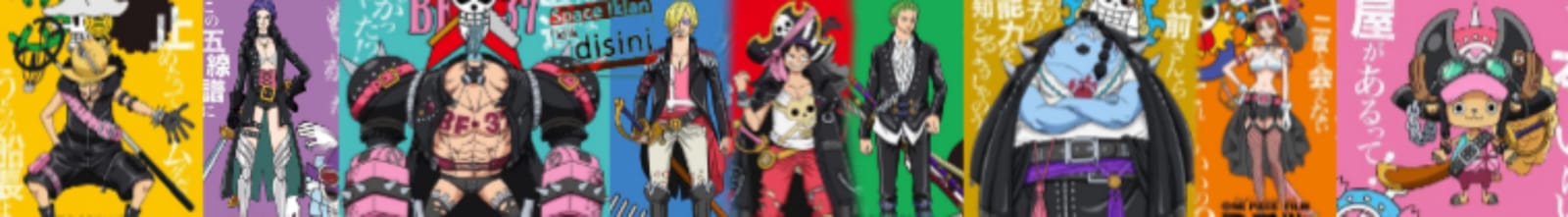 banner 728x90